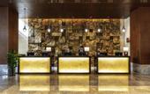 Туры в отель Pullman Changbaishan Resort