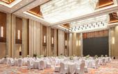 Туры в отель Pullman Changbaishan Resort