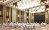 Туры в отель Pullman Changbaishan Resort