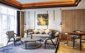 Туры в отель Pullman Changbaishan Resort