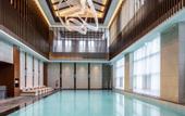 Туры в отель Pullman Changbaishan Resort