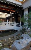 Туры в отель Sanfang Qixiang Shuxiang Wenru Hotel