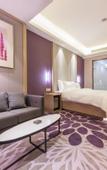 Туры в отель Lavande Hotel (Fuzhou Wanda)