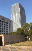 Туры в отель Lavande Hotel (Fuzhou Wanda)