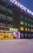 Туры в отель Lavande Hotel (JiangWang RT Mart store, Yangzhou railway station)