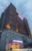 Туры в отель Lavande Hotel  (Qingshanhu Hi-tech Torch Square Subway Station Store, Nanchang)