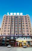 Туры в отель Lavande Hotel (Nanchang Qingshanhu Wanda)