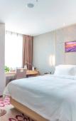 Туры в отель Lavande Hotel (Nanchang Qingshanhu Wanda)