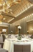 Туры в отель DoubleTree by Hilton Shanwei