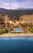 Туры в отель DoubleTree by Hilton Shanwei