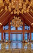 Туры в отель DoubleTree by Hilton Shanwei