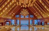 Туры в отель DoubleTree by Hilton Shanwei