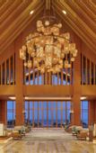Туры в отель DoubleTree by Hilton Shanwei