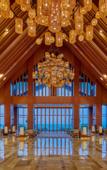 Туры в отель DoubleTree by Hilton Shanwei