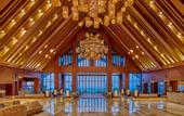 Туры в отель DoubleTree by Hilton Shanwei