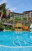 Туры в отель DoubleTree by Hilton Shanwei
