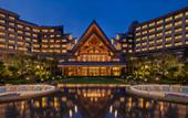 Туры в отель DoubleTree by Hilton Shanwei