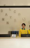 Туры в отель JiFeng Hotel (Dehua Cidu Avenue)