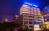 Туры в отель Lavande Hotels·Guilin Exhibition Center