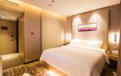 Туры в отель Lavande Hotels·Guilin Exhibition Center