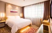 Туры в отель Lavande Hotels·Guilin Exhibition Center