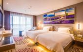 Туры в отель Lavande Hotels·Guilin Exhibition Center