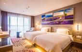 Туры в отель Lavande Hotels·Guilin Exhibition Center