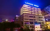 Туры в отель Lavande Hotels·Guilin Exhibition Center