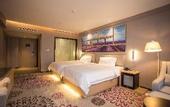Туры в отель Lavande Hotels·Guilin Exhibition Center