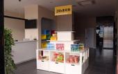 Туры в отель Xinqitian Hotel (Huichang Drama Town)