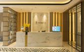 Туры в отель Jiangzhixing Hotel (Suqian Bus Terminal)