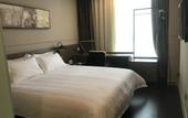 Туры в отель Jinjiang Inn Select Hotel (Xinji Xinyulou Commercial Building Xinghua Road)