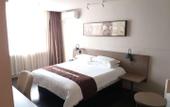 Туры в отель Jincheng Hotel (Beijing Minyun Development Zone)