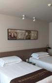 Туры в отель Jincheng Hotel (Beijing Minyun Development Zone)