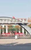 Туры в отель 7 Days Premium Hotel (Qingzhou Wanlong Shopping Center)