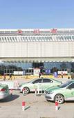 Туры в отель 7 Days Premium Hotel (Qingzhou Wanlong Shopping Center)