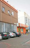 Туры в отель 7 Days Premium Hotel (Qingzhou Wanlong Shopping Center)