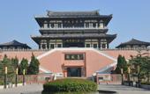 Туры в отель 7Days Inn Hotel (Pei Hancheng Scenic Area Hancheng Middle Road)