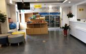 Туры в отель 7Days Inn Hotel (Pei Hancheng Scenic Area Hancheng Middle Road)