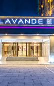 Туры в отель Lavande Hotel (Qinhuangdao Yingbin Road Railway Station)