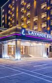 Туры в отель Lavande Hotel (Qinhuangdao Yingbin Road Railway Station)