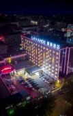 Туры в отель Lavande Hotel (Qinhuangdao Yingbin Road Railway Station)