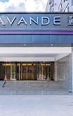 Туры в отель Lavande Hotel (Qinhuangdao Yingbin Road Railway Station)