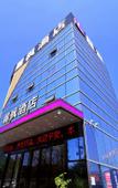 Туры в отель Lavande Hotel Guilin South Bus Station and Wanfu Square Store