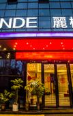 Туры в отель Lavande Hotel Guilin South Bus Station and Wanfu Square Store