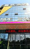 Туры в отель Lavande Hotel Guilin South Bus Station and Wanfu Square Store