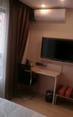Туры в отель Yunchen Premium Hotel (Lanzhou New Area Airport)