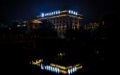 Туры в отель Yi PLatinum Hotel