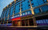 Туры в отель Lavande Hotels (Qingyuan Light Railway Station Qingyuan Avenue)