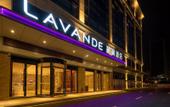 Туры в отель Lavande Hotels (Qingyuan Light Railway Station Qingyuan Avenue)